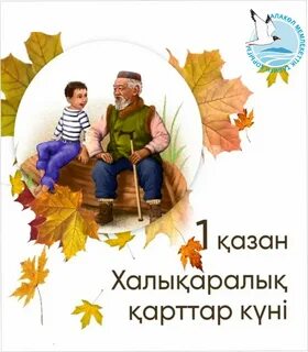 Әдемі брюнетка бөкселер бейне