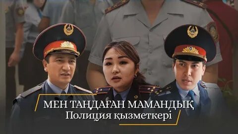 Жұдырықтайтын қыздың суреттері