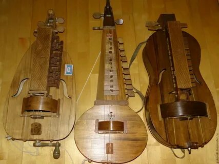 Other instrument