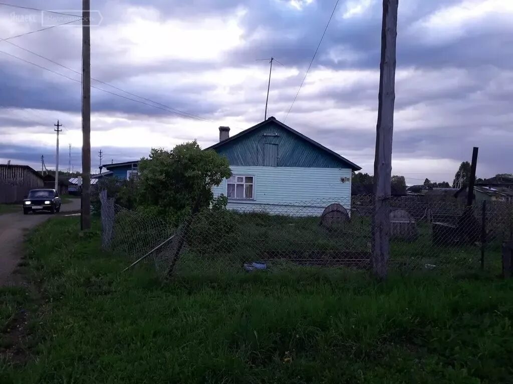 Деревня копылово вологодская область. Школа в с городищна в нюксенском районе. Городищна вологодская область в нюксенском районе. Городищна вологодская область в нюксенском районе. Городищна вологодская область 1932.