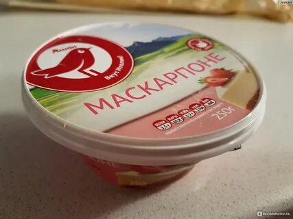 Маскарпоне пятерочка