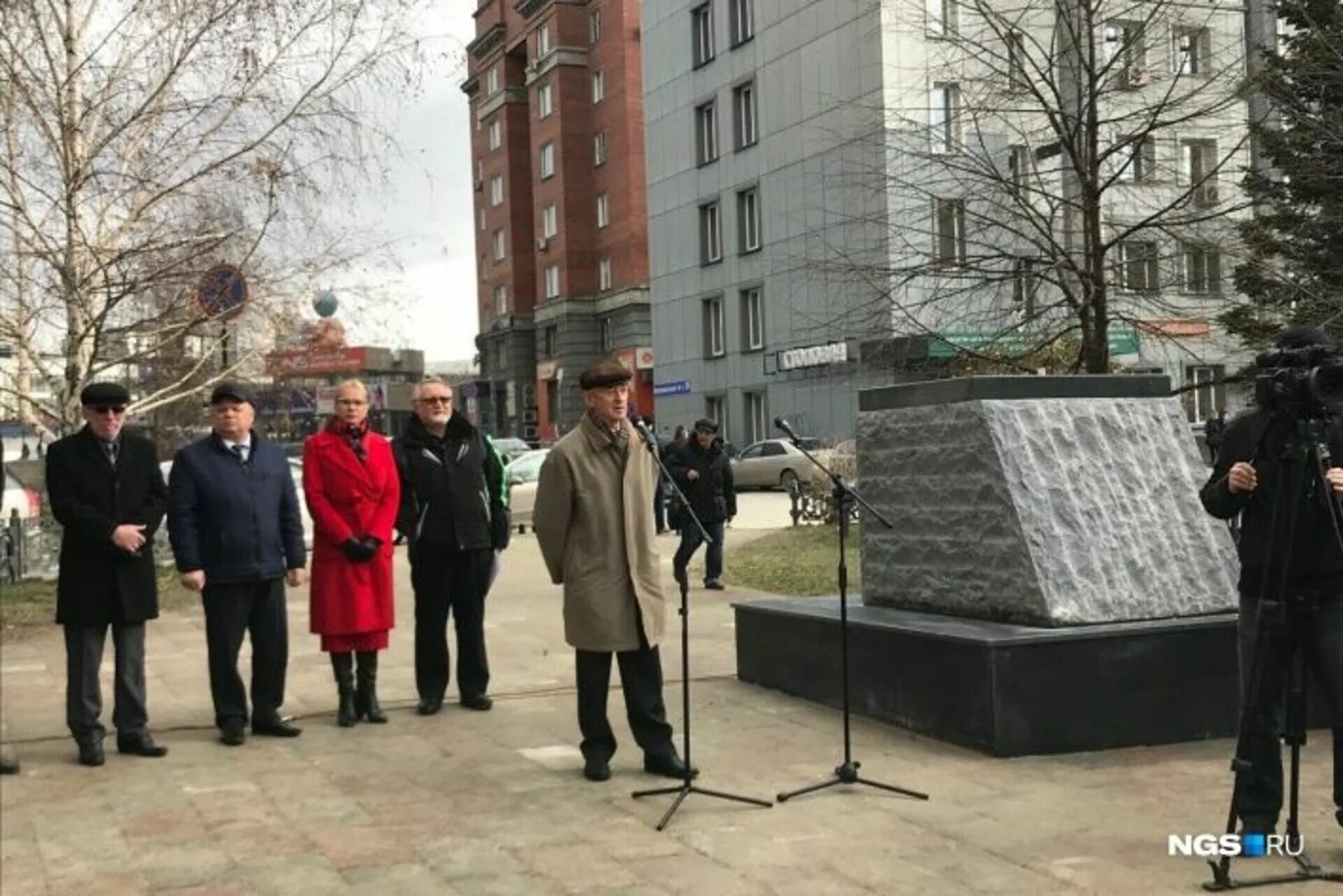 Открытие мемориала в новосибирске. Войска почетного караула. Безымянная высота 224. Памятник николаю чудотворцу колывань. Открытие мемориала в новосибирске.