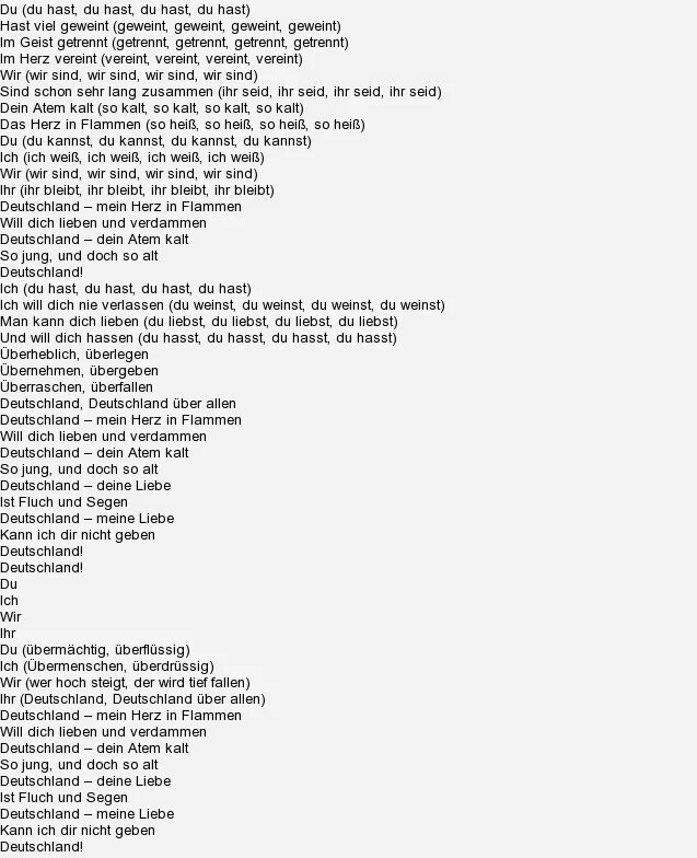 рамштайн ду хаст текст. тексты rammstein на русском. текст песни рамштайн ду хаст. тексты rammstein на русском. тексты rammstein на русском.