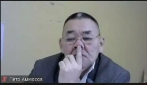Пусть ищут