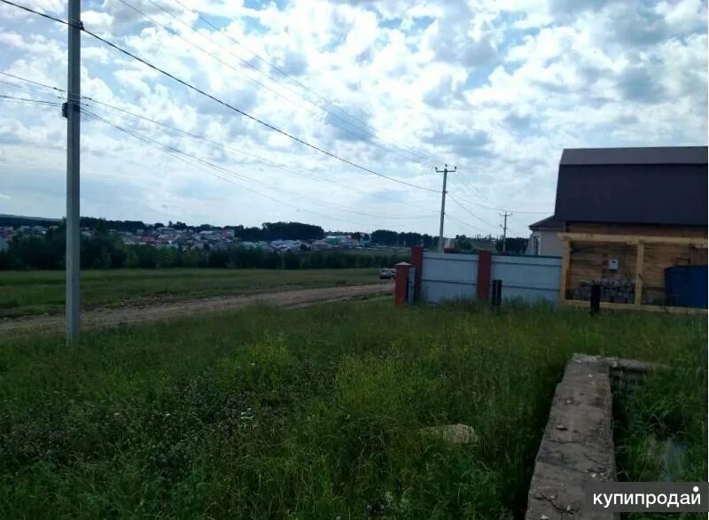 Деревня янагушево. Авито мишкино башкортостан все объявления. Участки в мишкино. Участки в мишкино. Участки в мишкино.