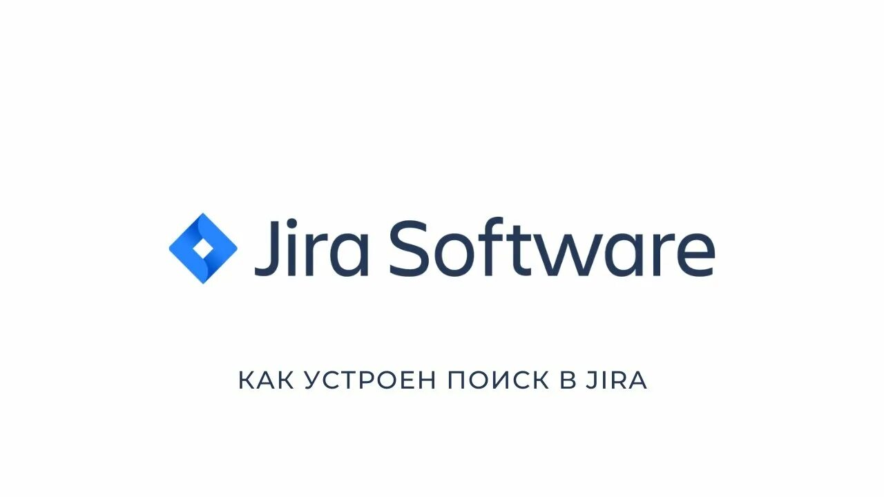 Jira json. Jira json