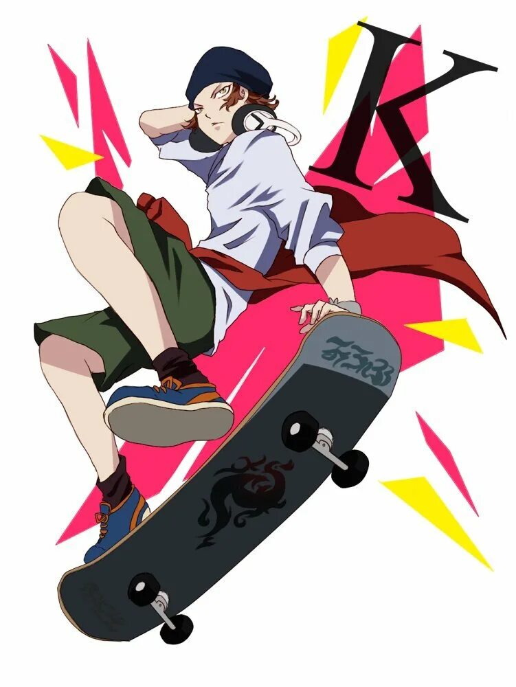 Reki kyan. Трап арт комикс. Город героев хиро и тадаши яой. Скейтер увидимся позже парень яой. Скейтборд мисаки аниме.