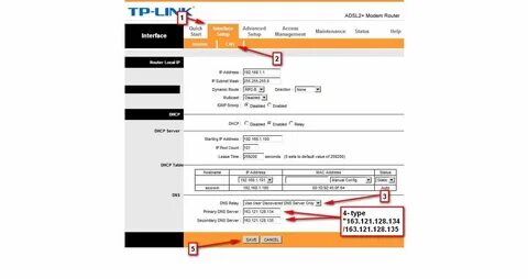 Tp link dns настройка