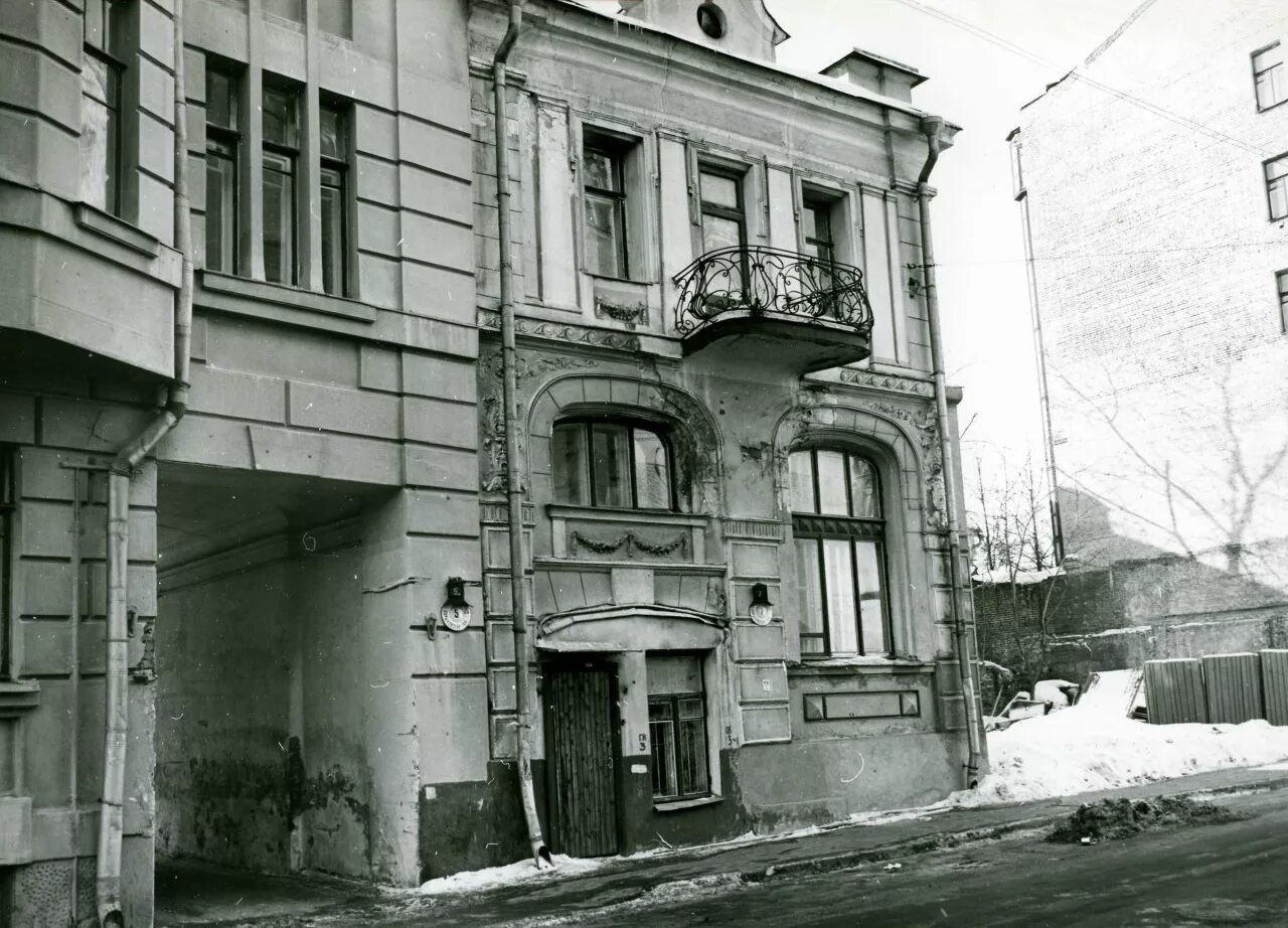 Барыковский переулок богадельня. Дом Чайковских Барыковский переулок. Переулок Сивцев Вражек Москва. Переулок Сивцев Вражек 19 век.