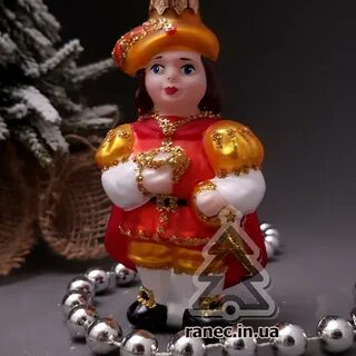 Елочные игрушки принц