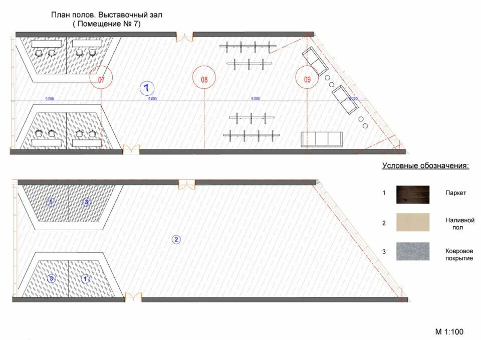 Выставочный зал планировка. Выставочный зал план. План выставочного зала музея план. Выставочная экспозиция план. Схема выставочного зала.
