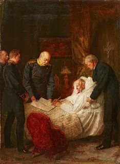 Последний подписанный