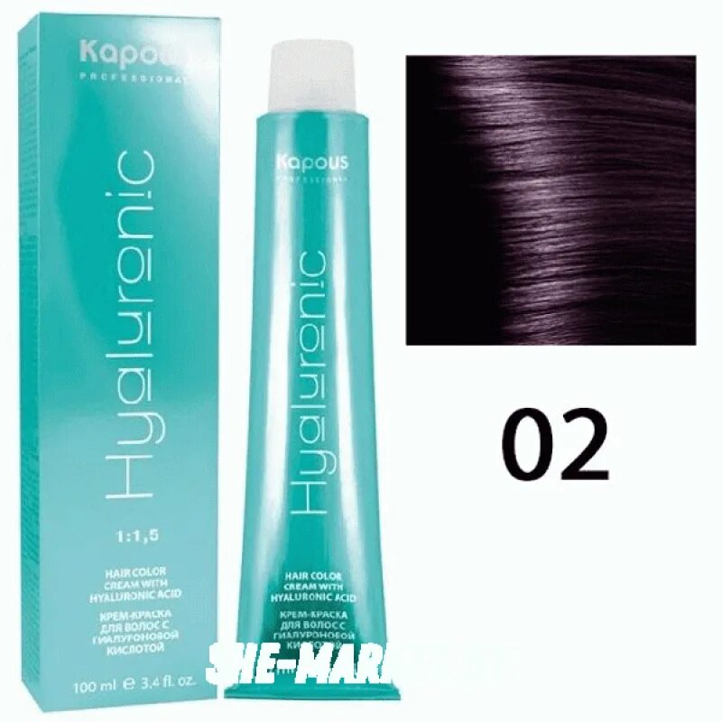 Hyaluronic acid для волос 100. Увлажняющий филлер с коллагеном для волос 13 мл. Hyaluronic acid для волос 100. Крем краска для волос с гиалуроновой кислотой. 66.