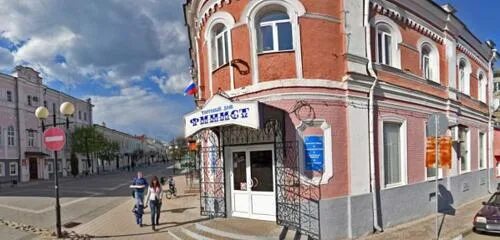 Киров елец. Елец ул королева 2. Елец площадь города. Киров елец. Город елец улица коммунаров.