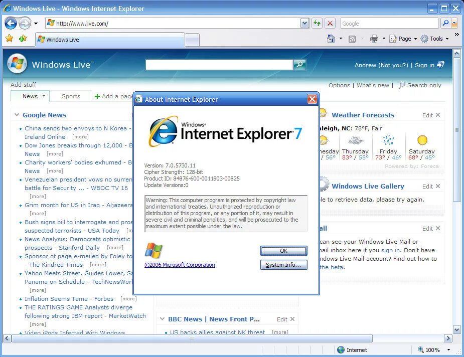 Web браузер internet explorer. Интернет эксплорер для виндовс 7. internet explorer 7 скриншоты. окно интернет эксплорер. интерфейс браузера internet explorer.