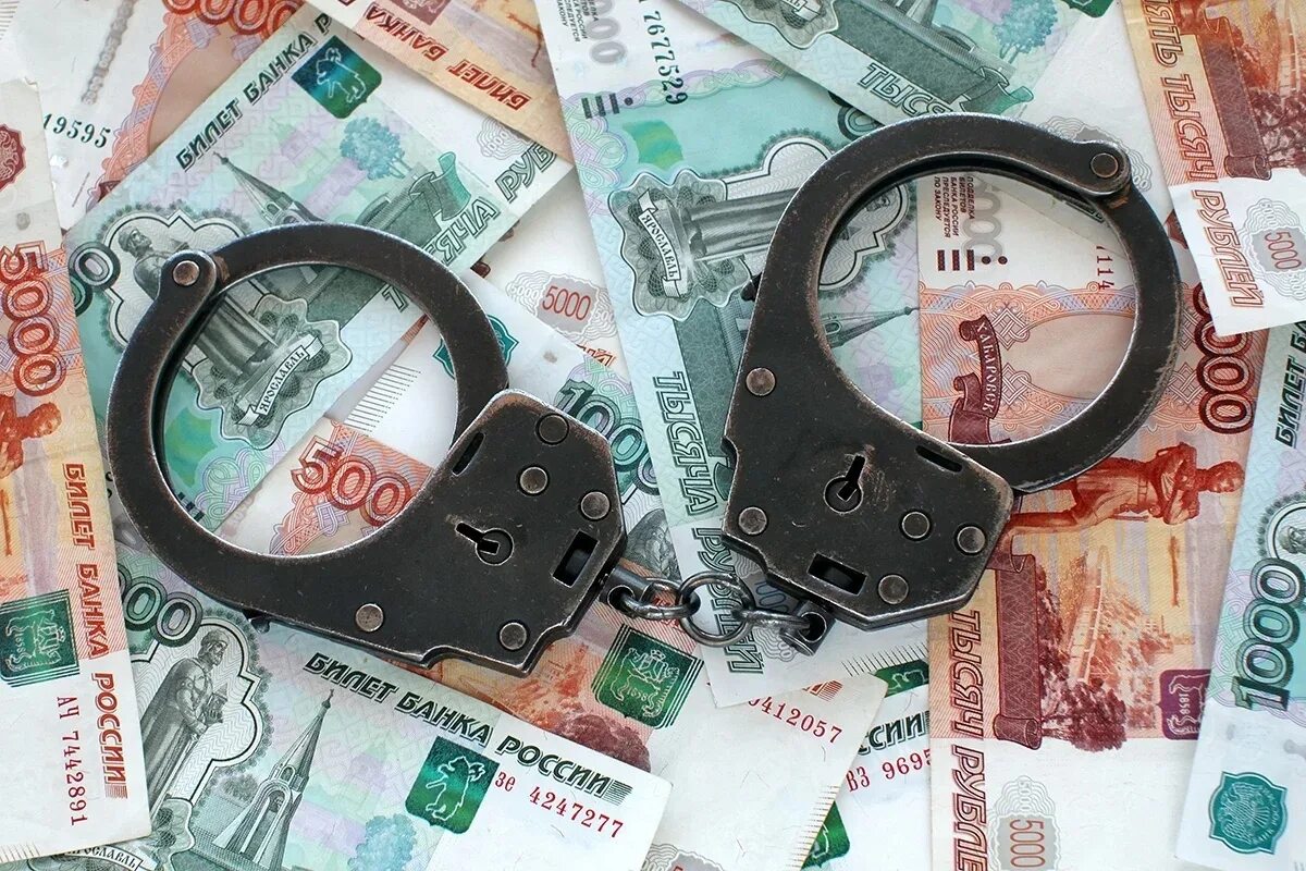 Воровство в особо крупных