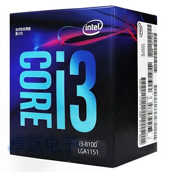 Функциональный тренинг. Buy intel core i5. Intel core i5-11600k lga1200,. Процессор intel core i9-7980xe. Процессор intel core i9-12900kf box.
