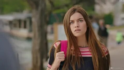 Дочери фазилет 16