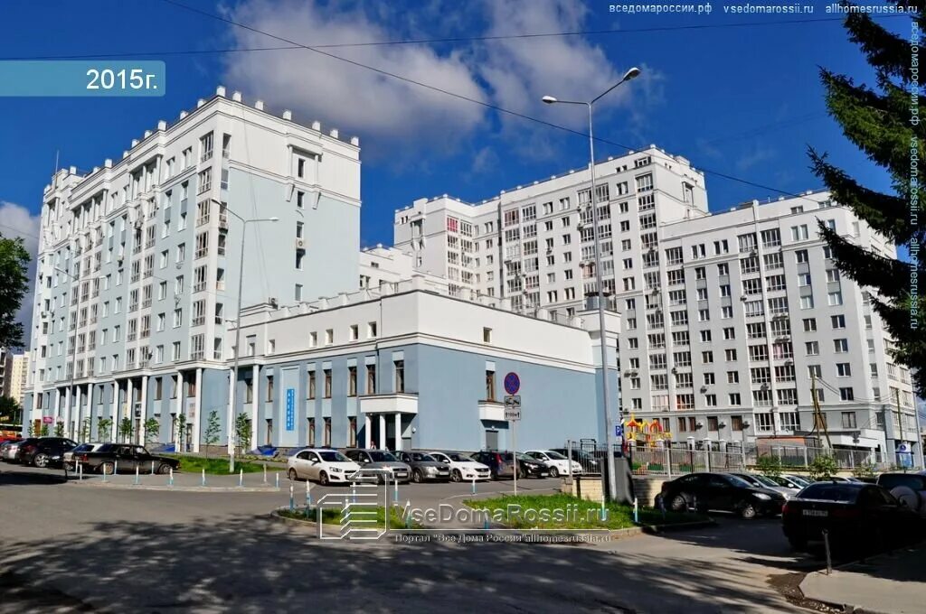 прятки в темноте екатеринбург. степана разина 95 екатеринбург. екатеринбург ул степана разина. степана разина 95 охота в темноте. охота в темноте краснодар.