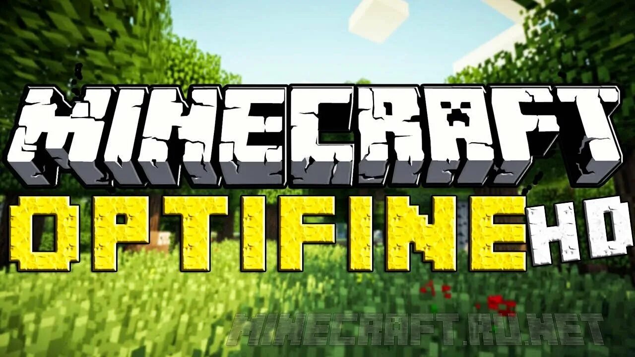 Мод Optifine. Оптифайн майнкрафт. Мод на майнкрафт Optifine. Оптифайн 1.12. Оптифайн 1.20 4 фабрик