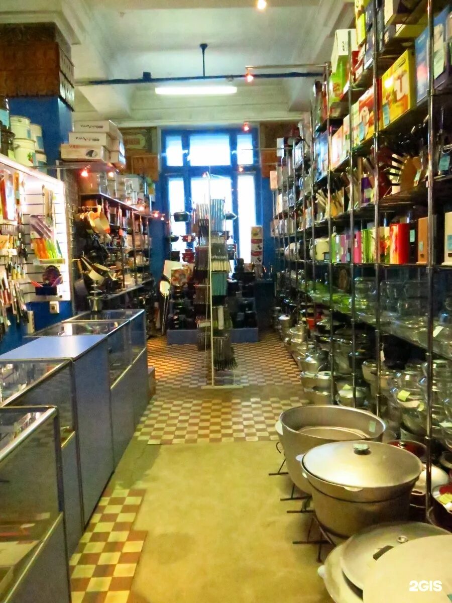 магазин три горшочка в твери каталог. магазин горшочек тверь. центр посуды три горшочка тверь. три горшочка тверь. три горшочка тверь адрес.