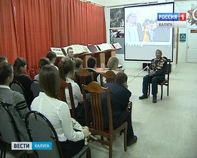 Городской досуговый центр