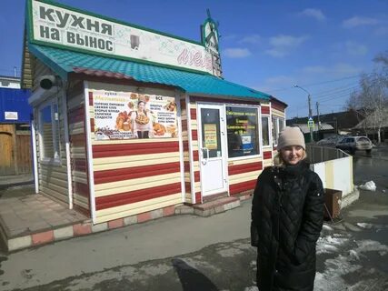 Фурманова 18