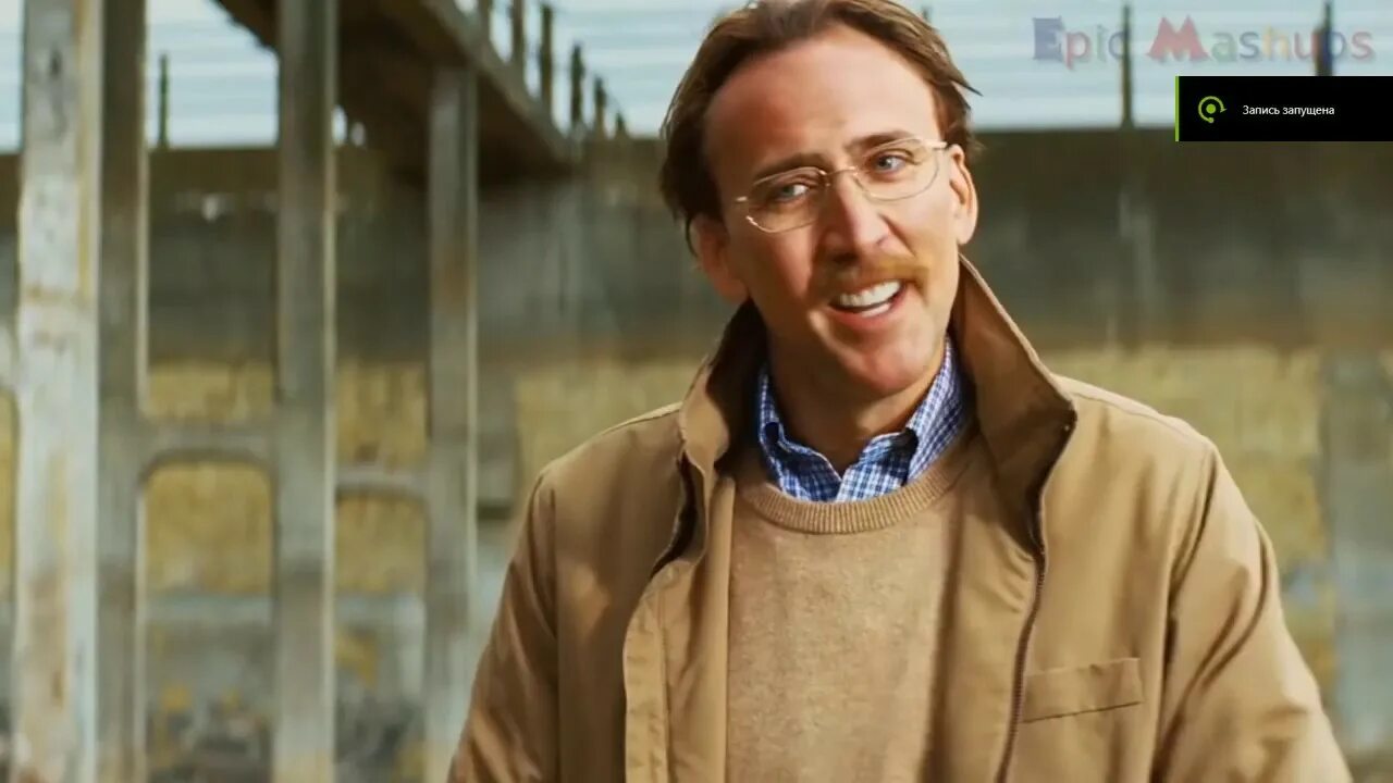 Ксения соло 2021. Everything's gonna be fine. Пипец (в гл. Blink 182 постер. Майло вентимилья это мы.