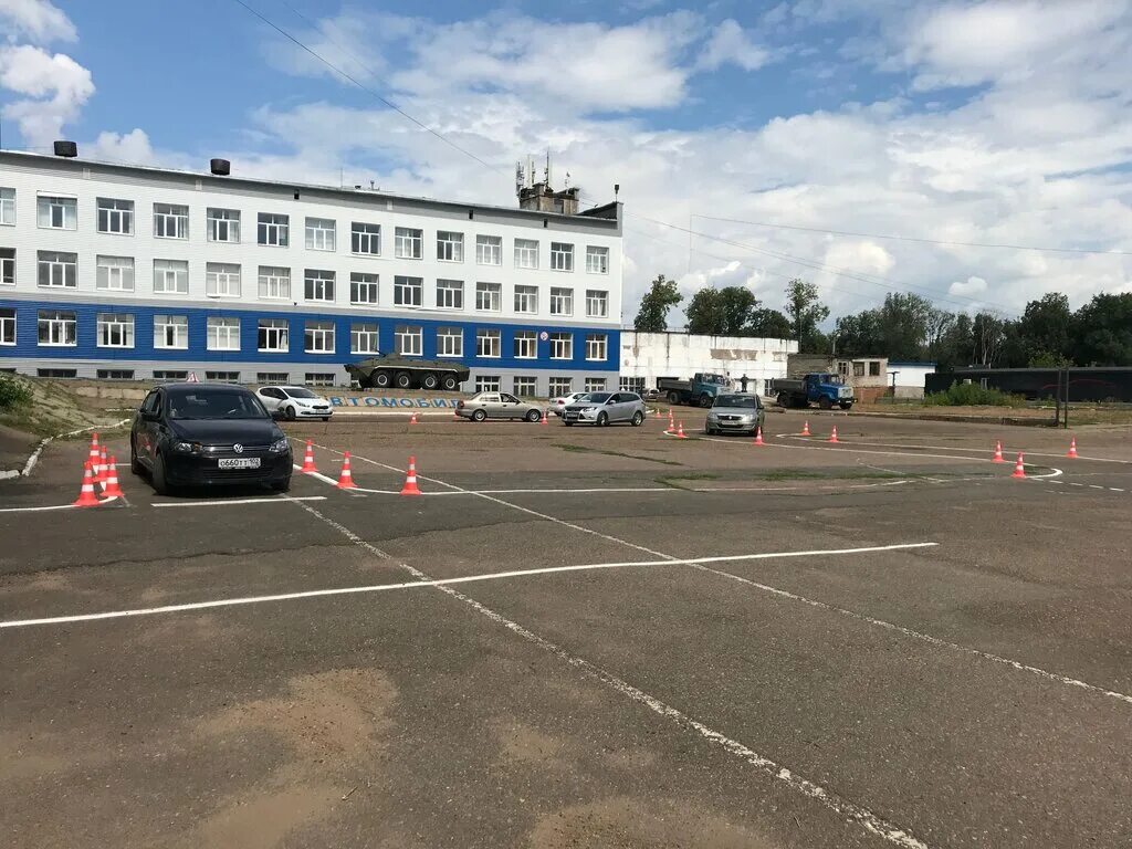 Г. Галле фрг детский сад башкирия. Округ галле проспект уфа. Округ галле проспект уфа. Автошкола на галле уфа.