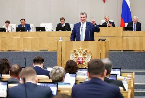 Лдпр внесли законопроект