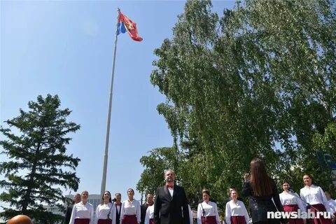 Дням красноярский