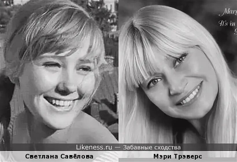 Светлана Савелова: нелепая и короткая жизнь одной из самых красивых актрис СССР 
