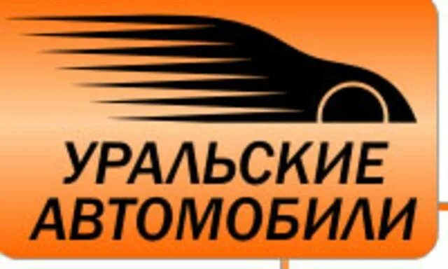 Оками запад екатеринбург. Екатеринбург ул селькоровская 82 в. Автосалон renault. Автоторг. Автосалон урал екатеринбург отзывы.