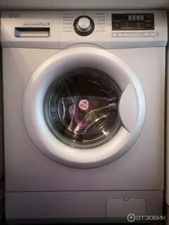 Lg direct drive 6.5
