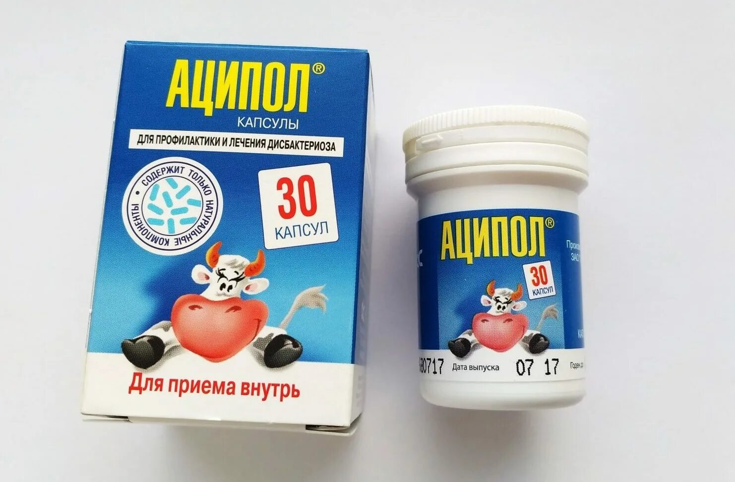 Аципол при поносе можно. Аципол капсулы. аципол капс n 30. аципол 30 шт. капсулы. лекарство с коровкой.