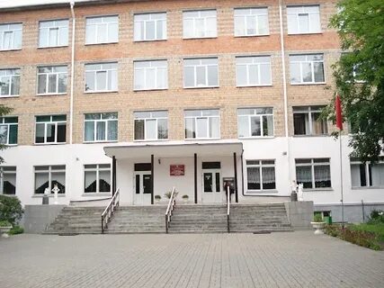 Государственного аграрно экономического