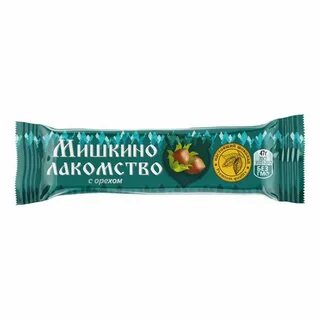 Мишкино лакомство