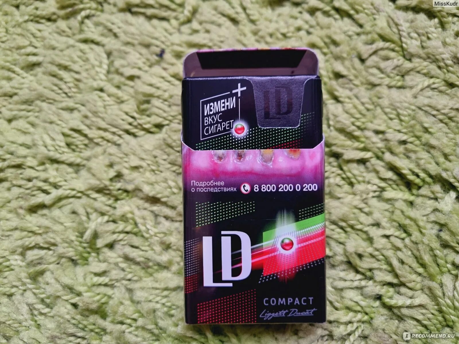 Сигареты LD Impulse compact autograph Sunny - "Новый LD с капсулой! " отзывы