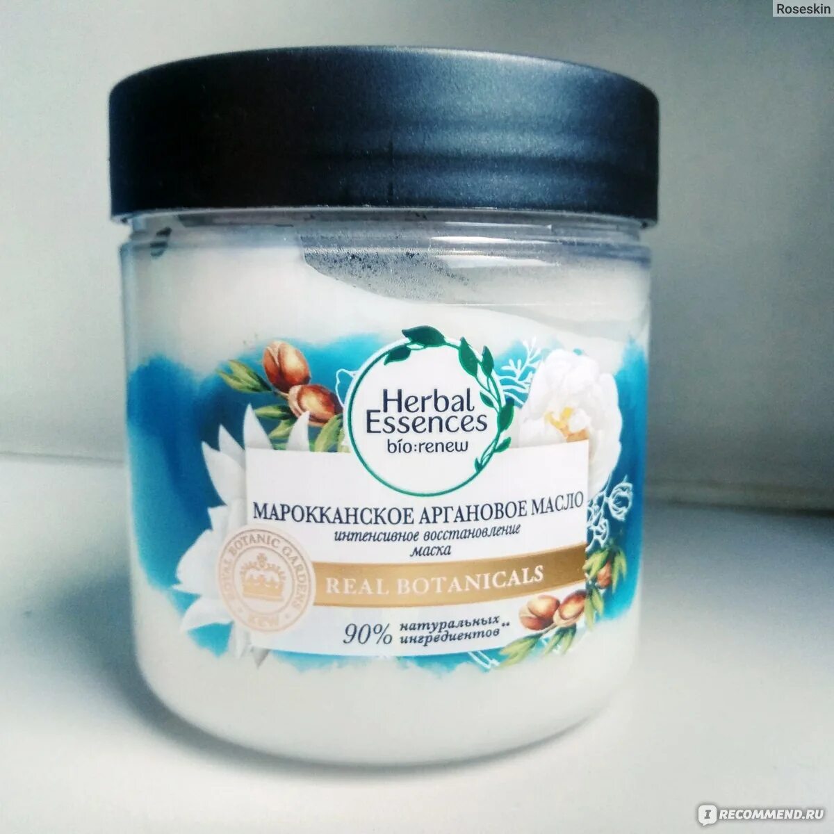 Маска для волос Herbal Essences. Herbal Essences маска с аргановым маслом. Маска Herbal Essences марокканское аргановое масло. Маска для волос Хербал эсенсес марокканское аргановое. Маска для волос herbal