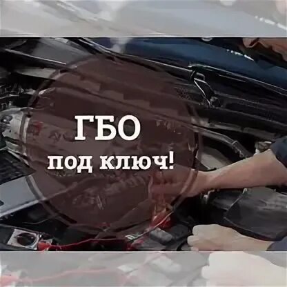Гарантийная карта газ. Гарантийный талон кватро элемент. Условия гарантийного талона. Гарантийный талон аристон котёл. Гарантийный талон аристон котёл.