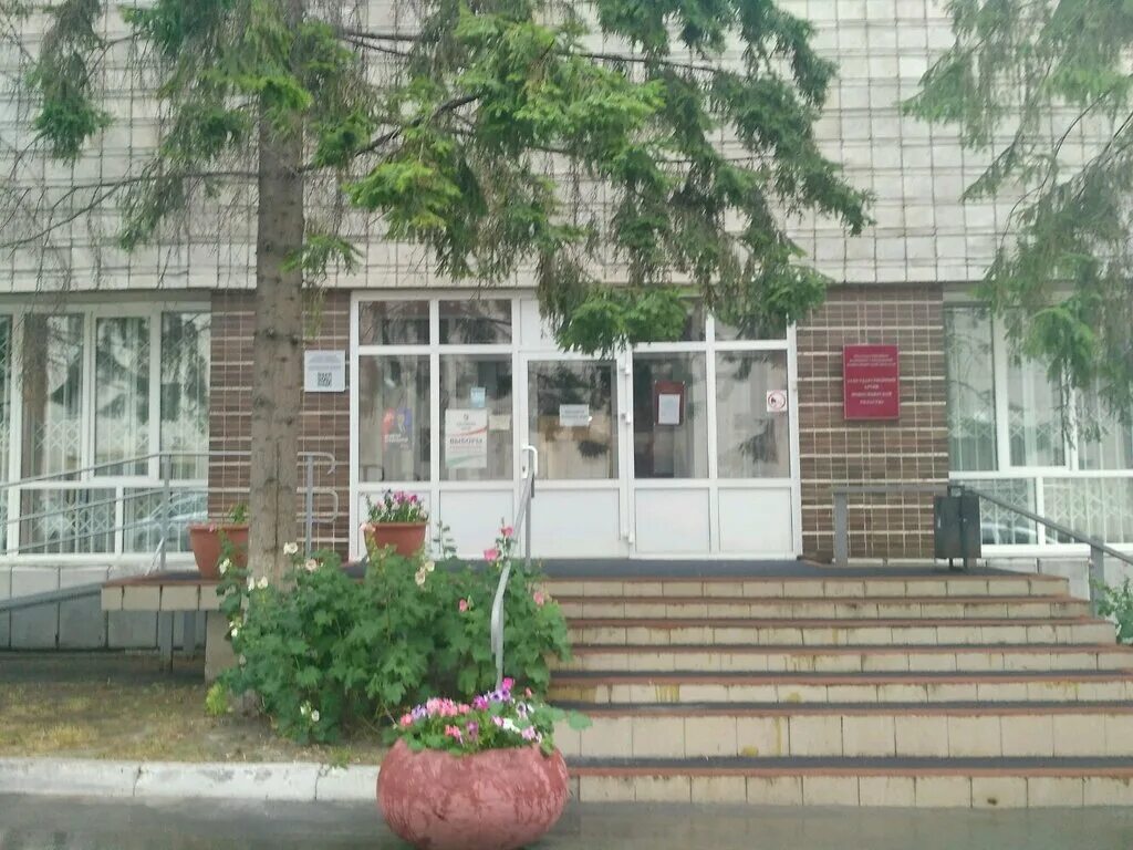 загс колывань нсо. архив новосибирской области. выставочный зал архива новосибирской области. новосибирский университет экономики и управления фото. госархив новосибирской области.