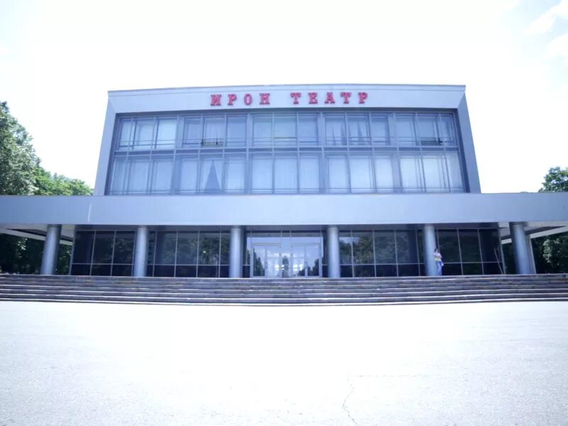 Осетинский театр владикавказ. Театр имени тхапсаева. Владикавказ, северо-осетинский театр им. Театр имени тхапсаева. В.