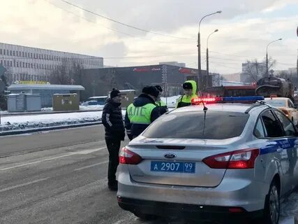 Каширское шоссе дпс
