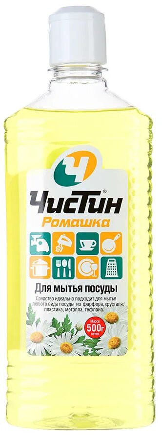 Цитрус. Чистин для мытья посуды. Цитрус. "чистин" средство для мытья посуды 500 мл цитрус/12. Чистин для мытья посуды.