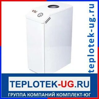 Устройство газового котла очаг