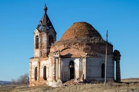 Слобода ульяновская область