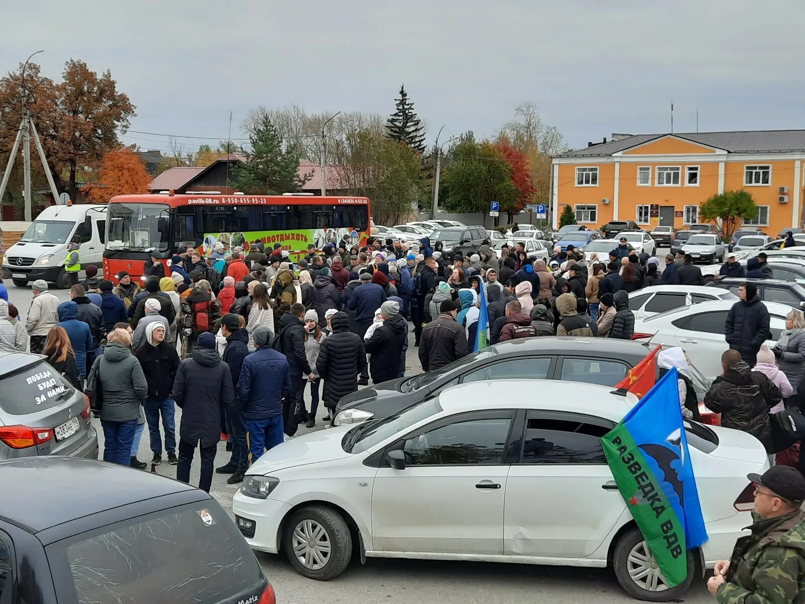 Артемовск сейчас новости последнего часа. Артемовск сейчас. Мобилизация Артемовский Свердловской области. Артемовский мобилизация 29 сентября. Мобилизация. 29.09.2022 Артемовский.