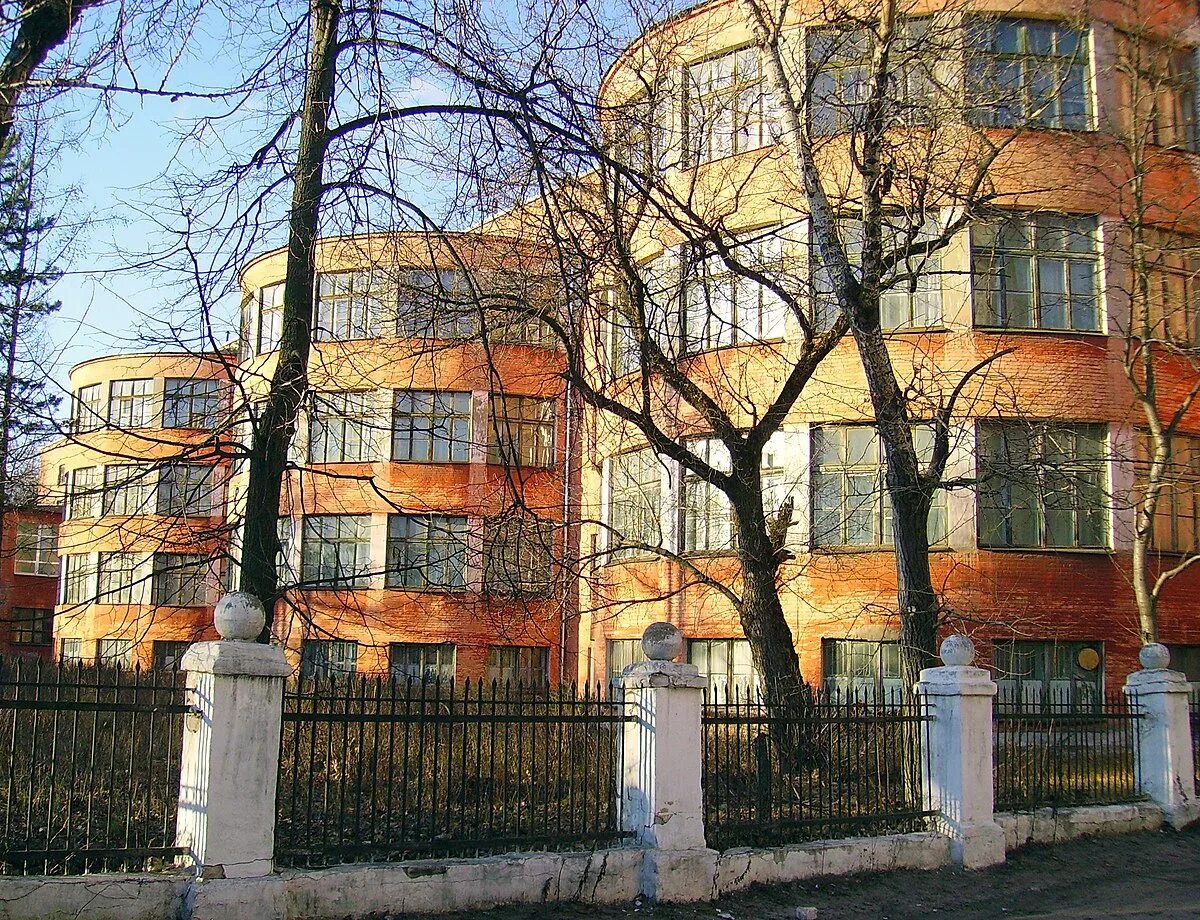 Химический техникум. Замт 3й корпус. Химический техникум им красной армии дхт. Химический техникум. Дхт имени красной армии дзержинск.