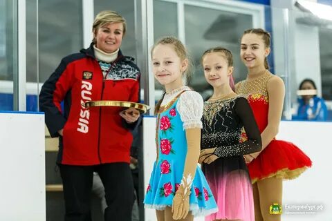 Фигурист екатеринбург