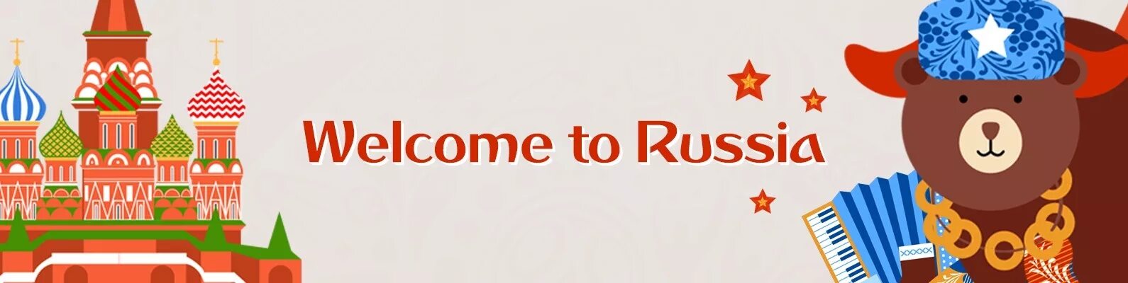 Вел ком рф. Welcome to Russia проект. Проект добро пожаловать в Россию. Надпись Welcome to Russia. Welcome to Russia рисунок.